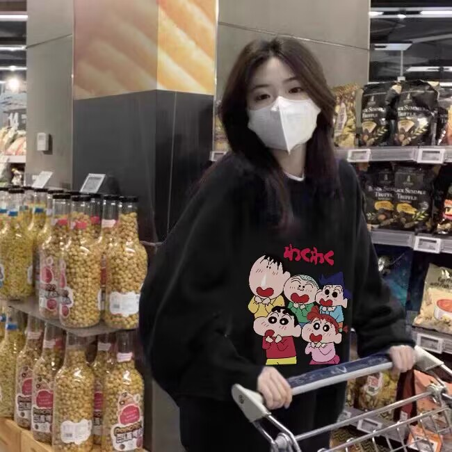 Áo Nỉ Nữ Dài Tay Cổ Tròn Thời Trang Hàn