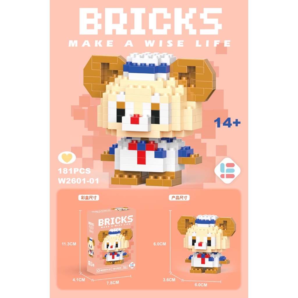 Đồ Chơi Lắp Ráp Mô Hình Búp Bê mini Làm Bằng Tay Trang Trí Giáng Sinh Cho Trẻ Em