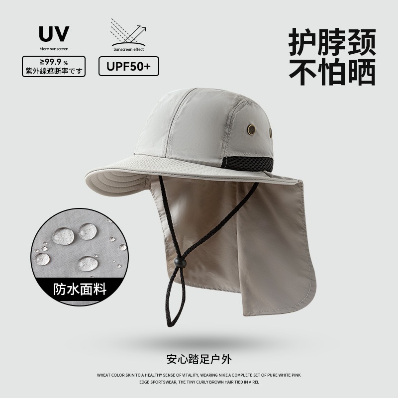 Mũ Tai Bèo Rộng Vành Chống Nắng Tia uv Thời Trang Mùa Hè Cho Nam