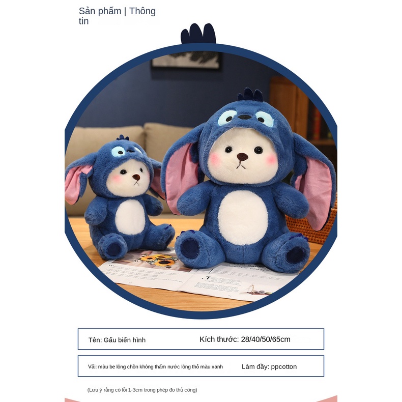 Dễ Thương Đồ Chơi Gấu Nhồi Bông Đáng Yêu 30-50cm