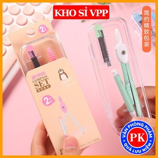 Compa học sinh vẽ kỹ thuật ,compa chì bấm kèm hộp chì đồ dùng học tập E255