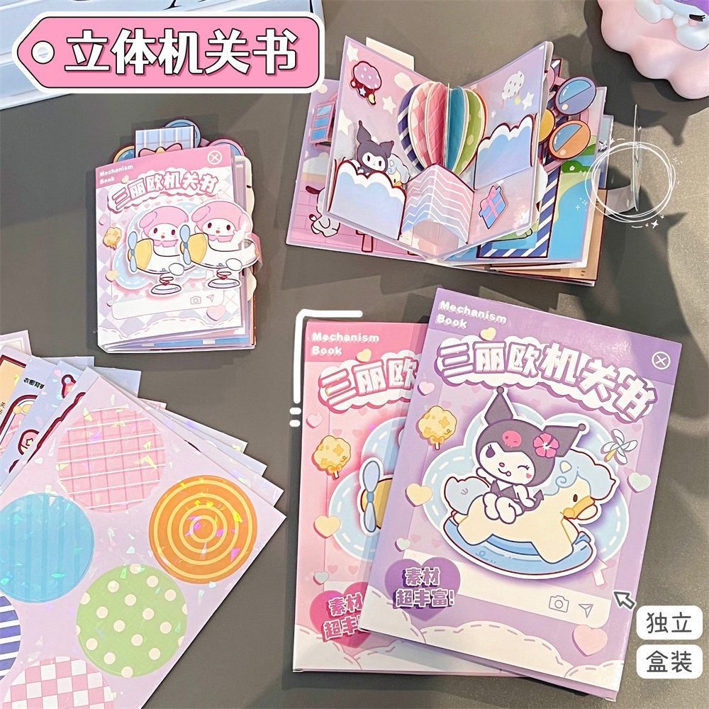 Dễ Thương Sách Giấy mini Hoạt Hình my melody Đáng Yêu Trang Trí Nhà Búp Bê Giảm Căng Thẳng