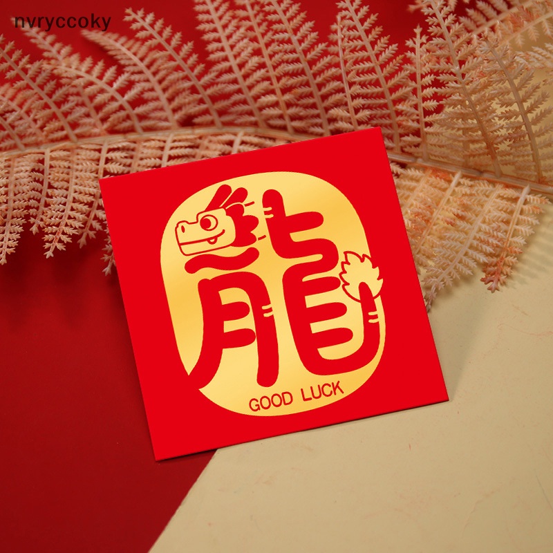 Set 6 Bao Lì Xì Hình Rồng Trung Hoa 2024