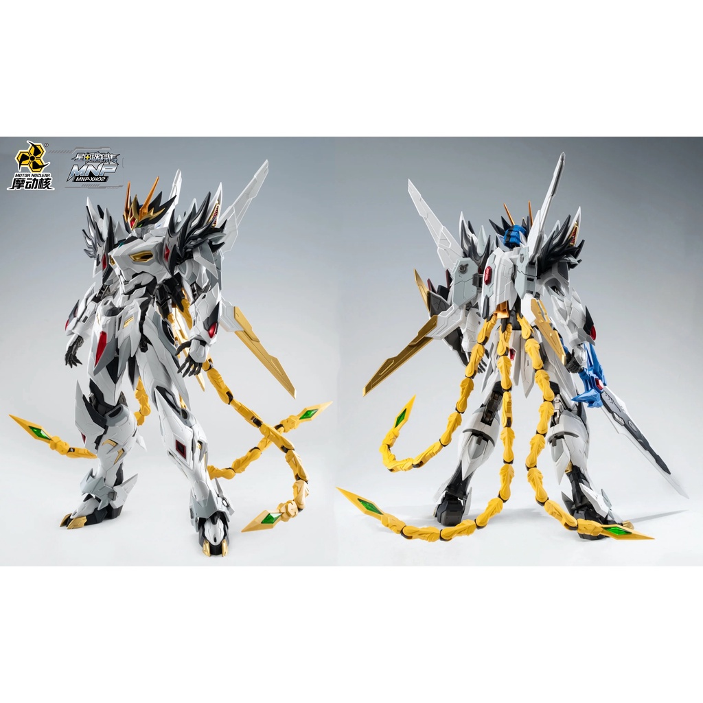 Mô Hình Lắp Ráp MG HiRM MNP-XH02 Cao Ren CaoRenTặng ô tô