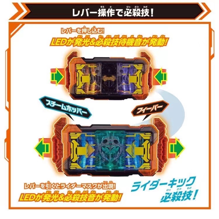 Hàng Mới Về  Mô Hình bandai / bandai dx kamen rider Ổ Đĩa gotchard drive Làm Quà Tặng Cho Bạn Trai