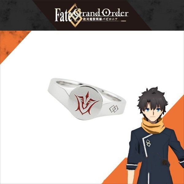 Fujimaru Nhẫn Hình Nhân Vật Anime fate / grand order Hai Chiều Không Phai Màu