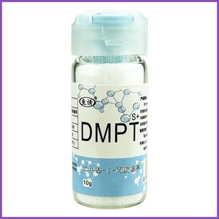 Dmpt phấn bắt cá độ đậm đặc cao thu hút cá dmpt dmpt mồi câu cá không phai màu