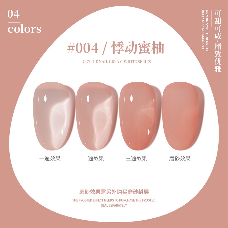 2023 gel Kim Tuyến Ánh Trăng Trắng Dùng Trang Trí Móng Tay Nghệ Thuật Bán Vĩnh Viễn