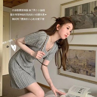  Mới Đầm Dệt Kim Ngắn Tay Màu Trơn Thời Trang Cho Nữ