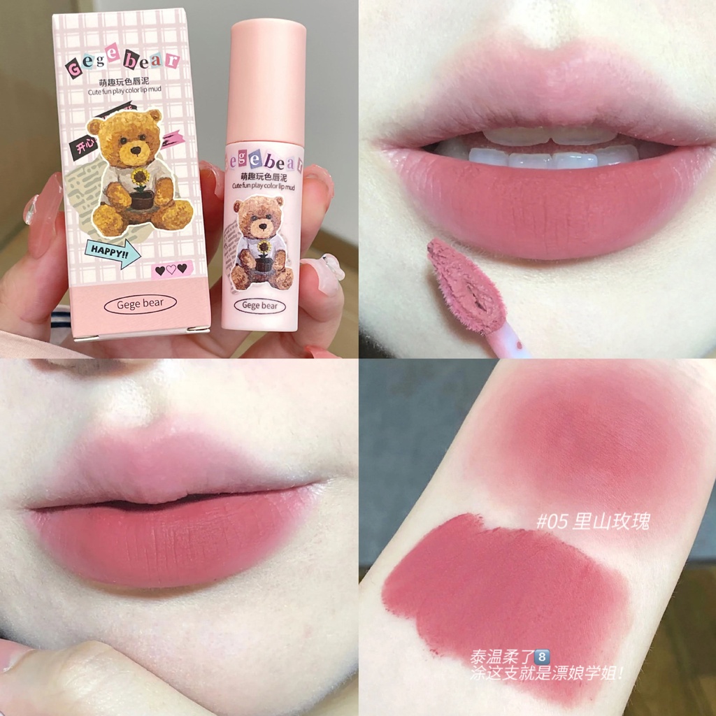 Gege bear Son Môi Dạng Kem Đất Sét Mềm Mịn Không Nhuộm Màu Giá Rẻ Cho Học Sinh