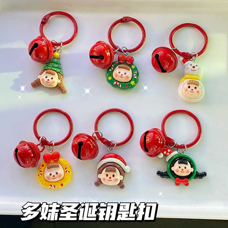 Dễ Thương Móc Khóa Hình Chuông Giáng Sinh Đáng Yêu