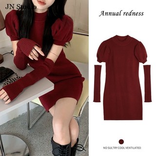 JN Studio Chic váy nữ Đầm Body Cho thời váy Thể thao Vintage thời trang hàn quốc WLQ23B018S 45Z231108