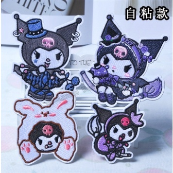 Mới Miếng Dán Ủi Thêu Họa Tiết Hoạt Hình kuromi Dễ Thương