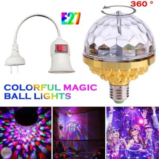 Quả cầu disco Đèn chiếu bảy màu E27 Bóng xoay LED Hiệu ứng ánh sáng sân khấu Đảng Disco Ktv Đèn sân khấu Máy chiếu hiệu ứng CHÚNG TÔI