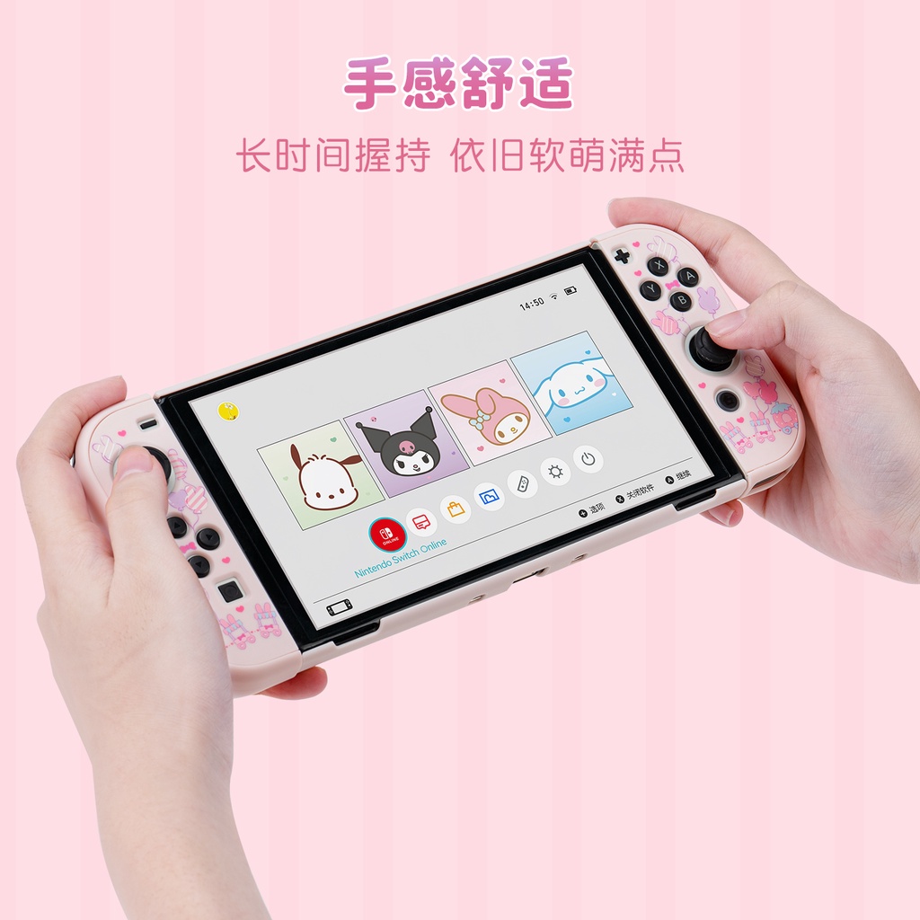Geek Share sanrio kuromi-Túi Bảo Vệ Máy Chơi Game nintendo switch Và switch oled
