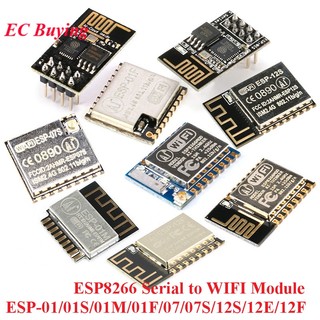 Bảng mạch chuyển đổi wifi không dây esp8266 esp-01 esp-01s esp-01m esp-01f esp-07 esp-07s esp-12s esp-12e esp-12f