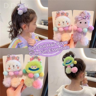 Dây cột tóc đuôi thỏ nhồi bông dễ thương cho bé gái