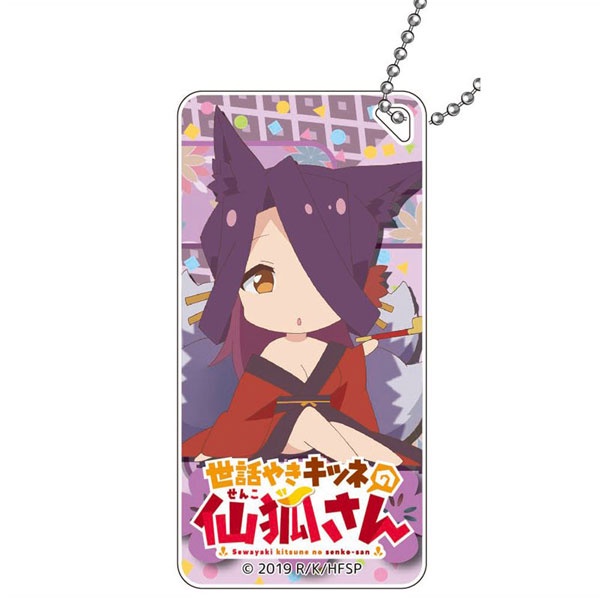 Móc khóa Sewayaki Kitsune no Senko-san Senko Yasuko Koenji Yozora Kuroto Phụ kiện trang trí túi xách Balo