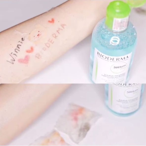 Nước Tẩy Trang bioderma 500ml Dạng Nhấn Tiện Dụng