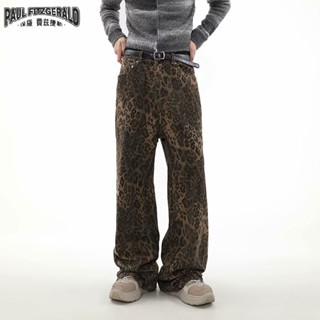 Paul FITZGERALD Quần jean in họa tiết da báo phong cách Hàn Quốc thời trang Maillard quần thẳng dáng rộng và đa năng