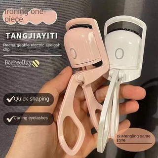 Dụng cụ uốn lông mi bằng điện nhanh chóng
