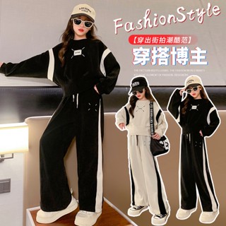 Bộ Đồng Phục Bóng Chày Hai Mảnh Gồm Áo Và Quần Dài Ống Rộng Thời Trang Mùa Thu Phong Cách Hàn Quốc Cho Bé Gái 3-14 Tuổi