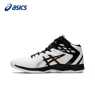 Asics Giày Thể Thao asics v-swift ff mt 2 1053a026-100 Siêu Nhẹ Năng Động Thời Trang Cho Nam