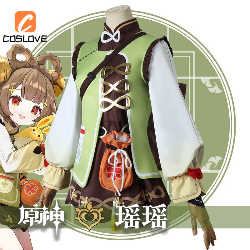 Genshin Bộ Đồ Hóa Trang Nhân Vật yaoyao lolita Dễ Thương Cho Bé