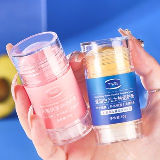 Twg Kem Dưỡng Ẩm Chống Nứt Nẻ Gót Chân Và Tay Làm Trắng Da Chống Khô Và Nứt Nẻ Hiệu Quả