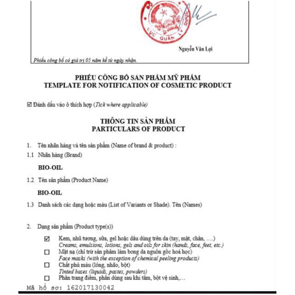 💥CHÍNH HÃNG💥Dầu rạn da Bio Oil 200ml Phòng ngừa rạn da trước khi sinh, tránh vết rạn sau khi sinh