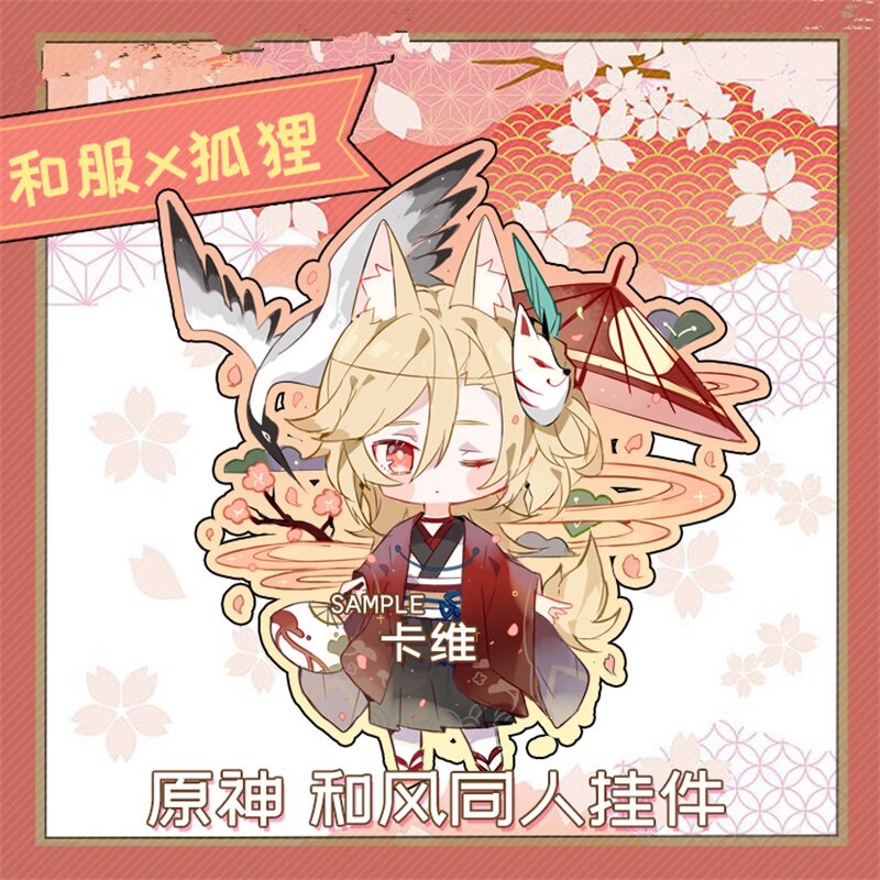 Móc khoá Genshin Impact Baizhu Kaveh Wanderer Anime Manga Nhật Bản Phụ Kiện Trang Trí Túi xách Balo