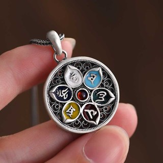 Mặt Dây Chuyền Bạc Thái Lan mantra Mentra Phong Cách retro Sang Trọng 11.28