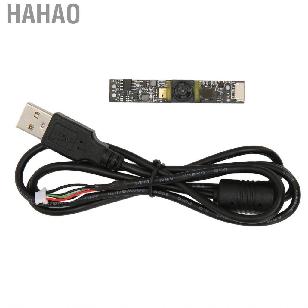 Hahao Mini Camera Module 2MP Compact USB Board For Computer