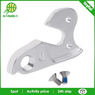 Móc Treo Cùi Đề Sau Xe Đạp # 3