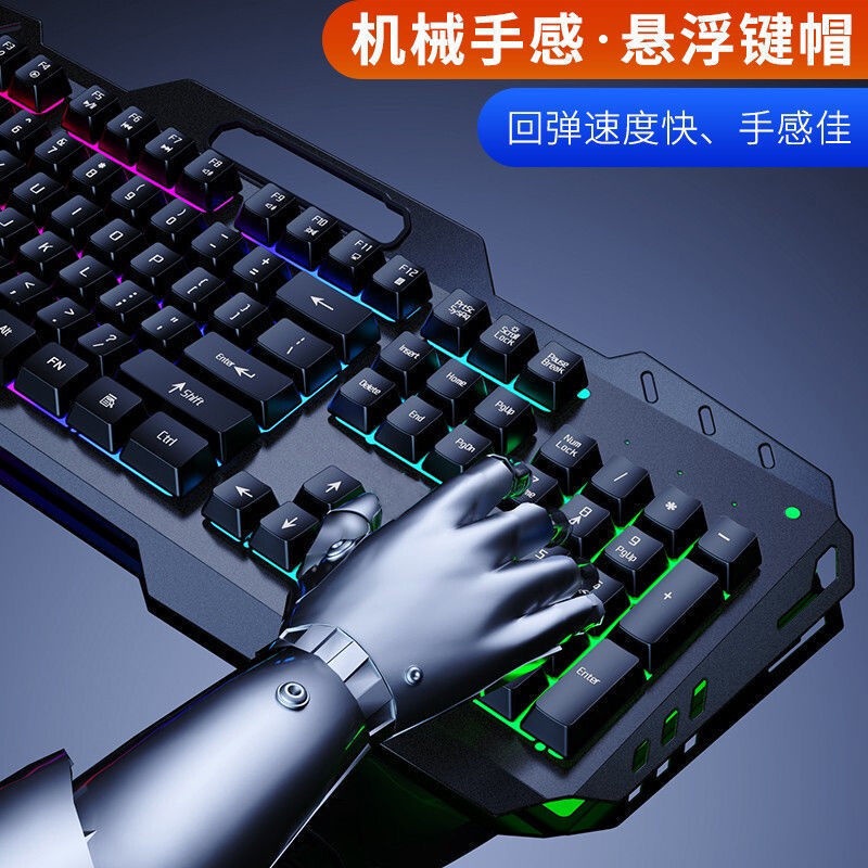 Bộ Chuột Và Bàn Phím Chơi game wrangler Dành Cho Máy Tính Văn Phòng