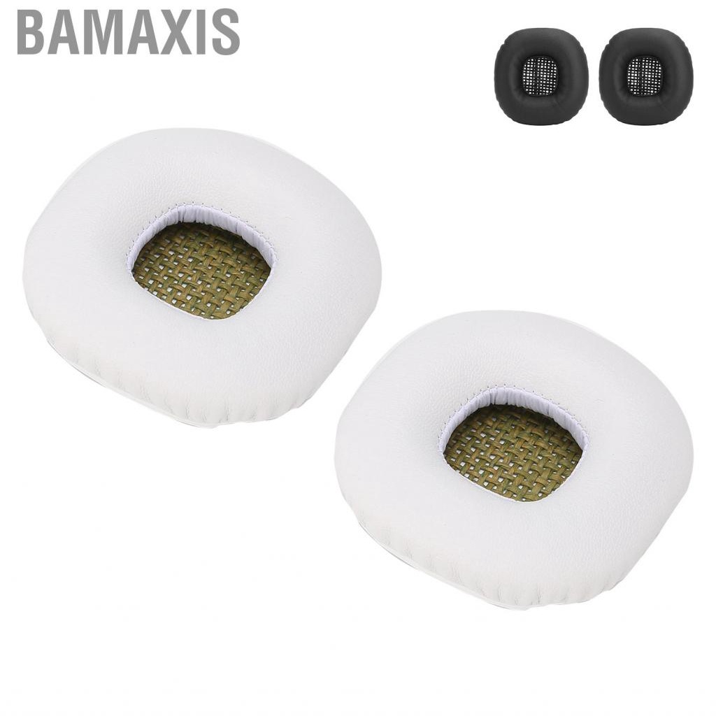 Bamaxis Ear Pad Sponge PU Leather Headphone Cushion Replacement Part Headset H