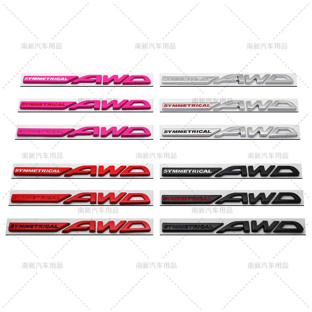 SYMMETRICAL AWD Sửa Đổi Logo Xe Ô Tô Nhãn Sửa Đổi