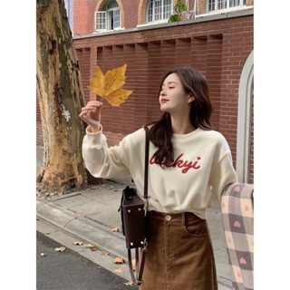  【Bess's house sweater form rộng+chân váy chữ a,set đồ nữ đi chơi,set đồ nữ sang chảnh,set đồ nữ mùa đông,set váy nữ,áo thu đông nữ,Set Áo Len Dài Tay + Chân Váy Thời Trang Dành Cho Nữ,bộ quần áo nữ,bộ đồ,set bộ,đồ thu đông nữ,thời trang nữ 