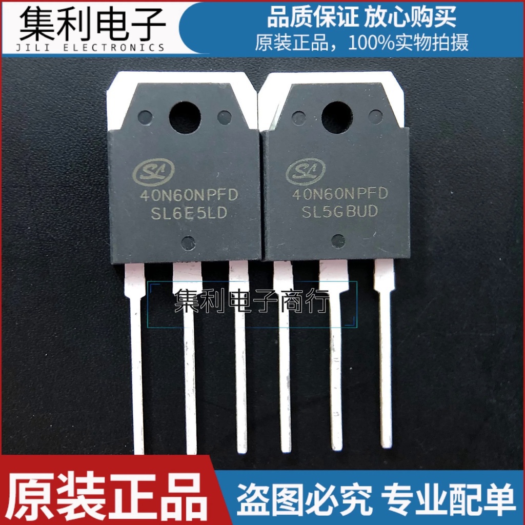 40A 600V 40N60NPFD / IGBT 10 cái / lốc SGT40N60NPFD Chất lượng nhập khẩu pxb6