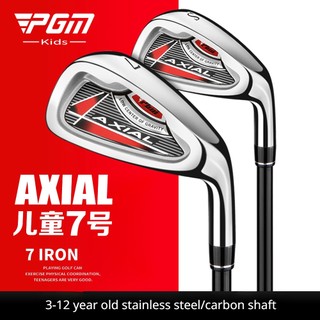 Câu lạc bộ chơi gôn PGM 7 Irons dành cho bé trai bé gái Người mới bắt đầu Lớp luyện tập nâng cấp bề mặt và độ đàn hồi cao Câu lạc bộ tập thể dục JRTiG003