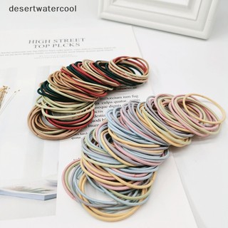 Set 100 Dây Thun Cột Tóc Co Giãn Dành Cho Nữ