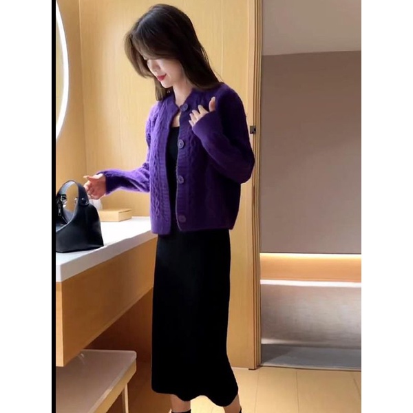 Bộ Áo cardigan Dệt Kim Tay Dài Màu Trơn Phối Chân Váy Cài Nút Thời Trang Mùa Thu 2023