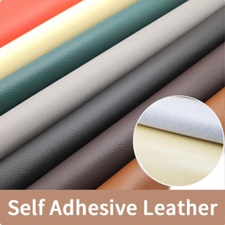 Miếng Dán Sửa Chữa Lỗ Ghế sofa Bằng Da pu Tổng Hợp Tự Dính 25 * 60cm