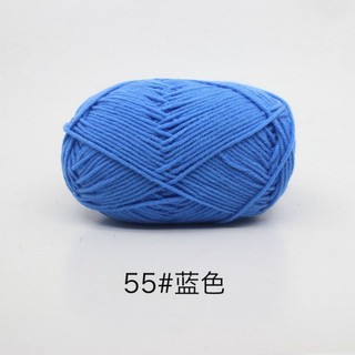 Len milk cotton 50g (Bảng màu 2 từ 51 đến 86)