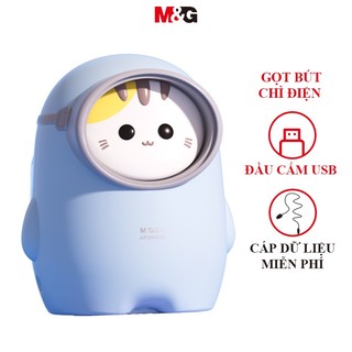 M&g gọt bút chì tự động usb đồ chuốt bút chì điện tử hai tốc độ hình mèo hoạt hình dành cho học sinh 1 cái