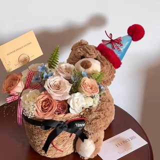Giỏ Hoa Đan Mây Thủ Công Xinh Xắn