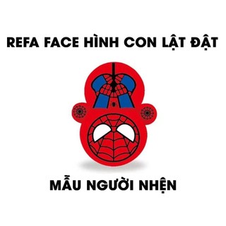 Máy Làm Đẹp Hình Lật Đật - LD6