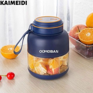 Kaimeidi Máy Xay Sinh Tố Điện Tử Không Dây Nhỏ Gọn Sức Chứa Lớn