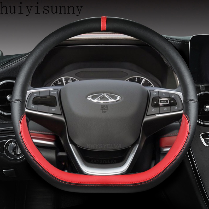 Vỏ Vô Lăng Ô Tô HYS Da 38cm Cho Chery Tiggo 8 Arrizo 5 Pro Gx 5x eQ7 Chery Tiggo 7 Pro 2018 2019 202