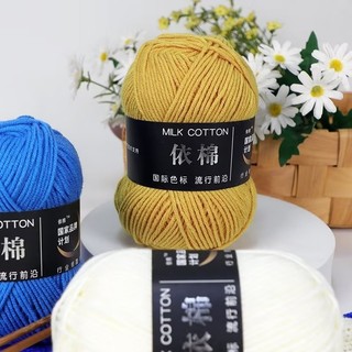 Len Milk Cotton mác đen 50gr (Bảng màu 2) - Dương liễu handmade